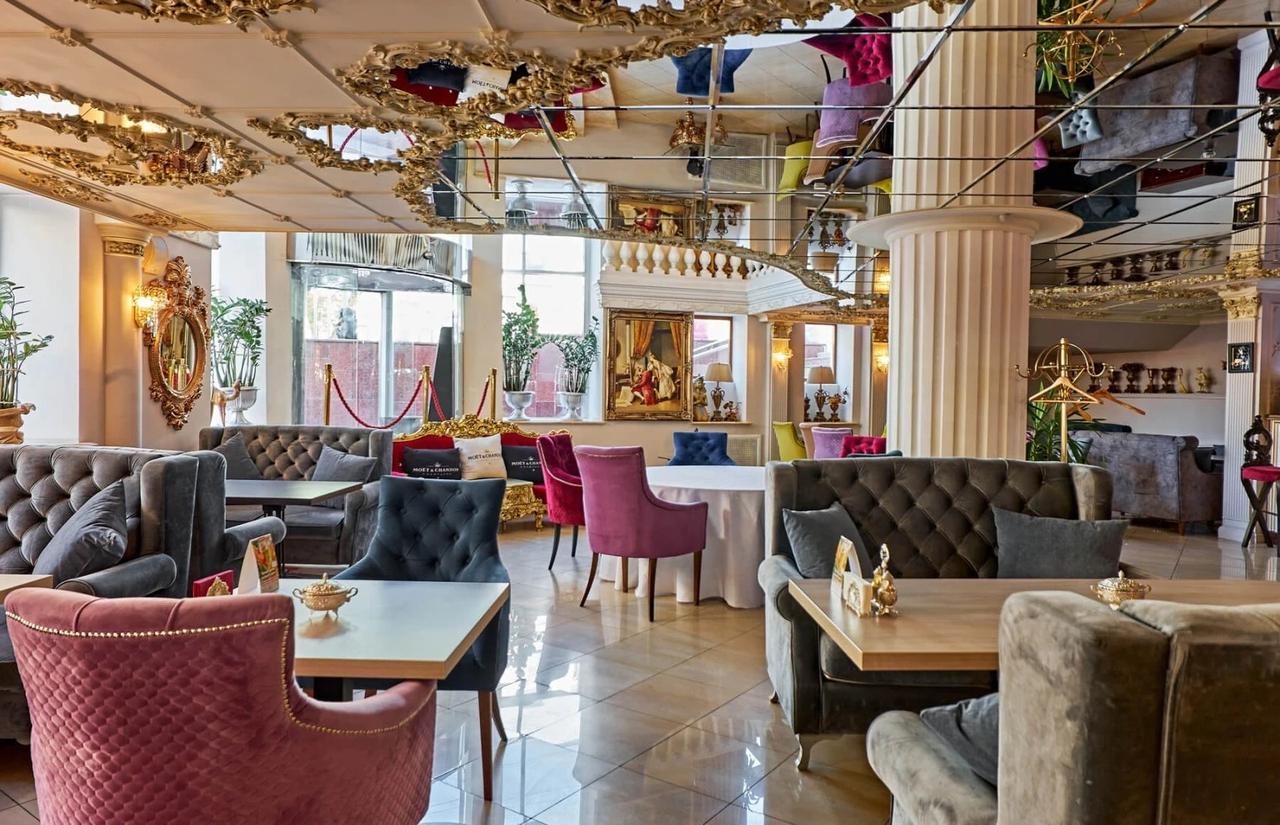 Зеркальный