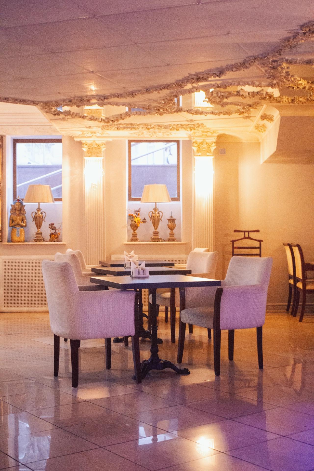 Зеркальный